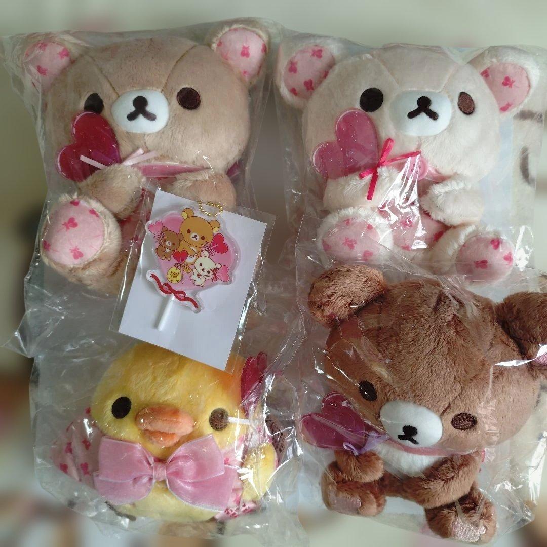 リラックマストア限定＊あつめてぬいぐるみ＊ハートシリーズロリポップ＊4点セット