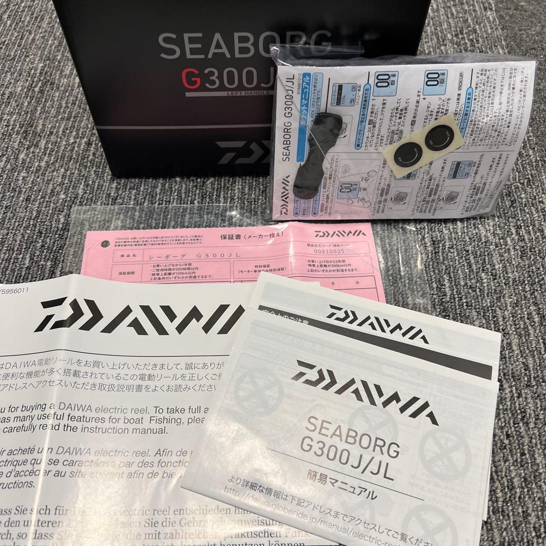 超美品 Daiwaシーボーグ G300JL PE4号300m付