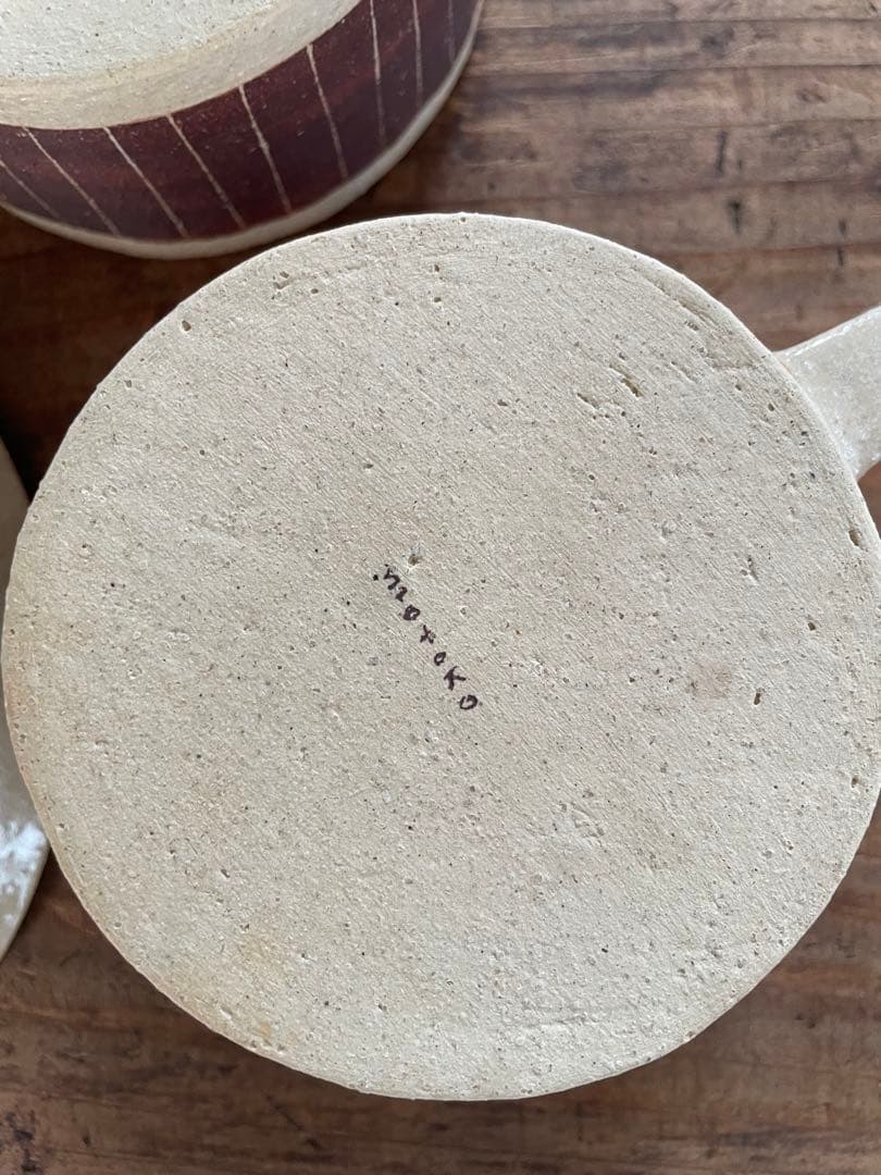 大野素子 さん 茶碗 カップ スープカップ 楕円 器 陶器 作家