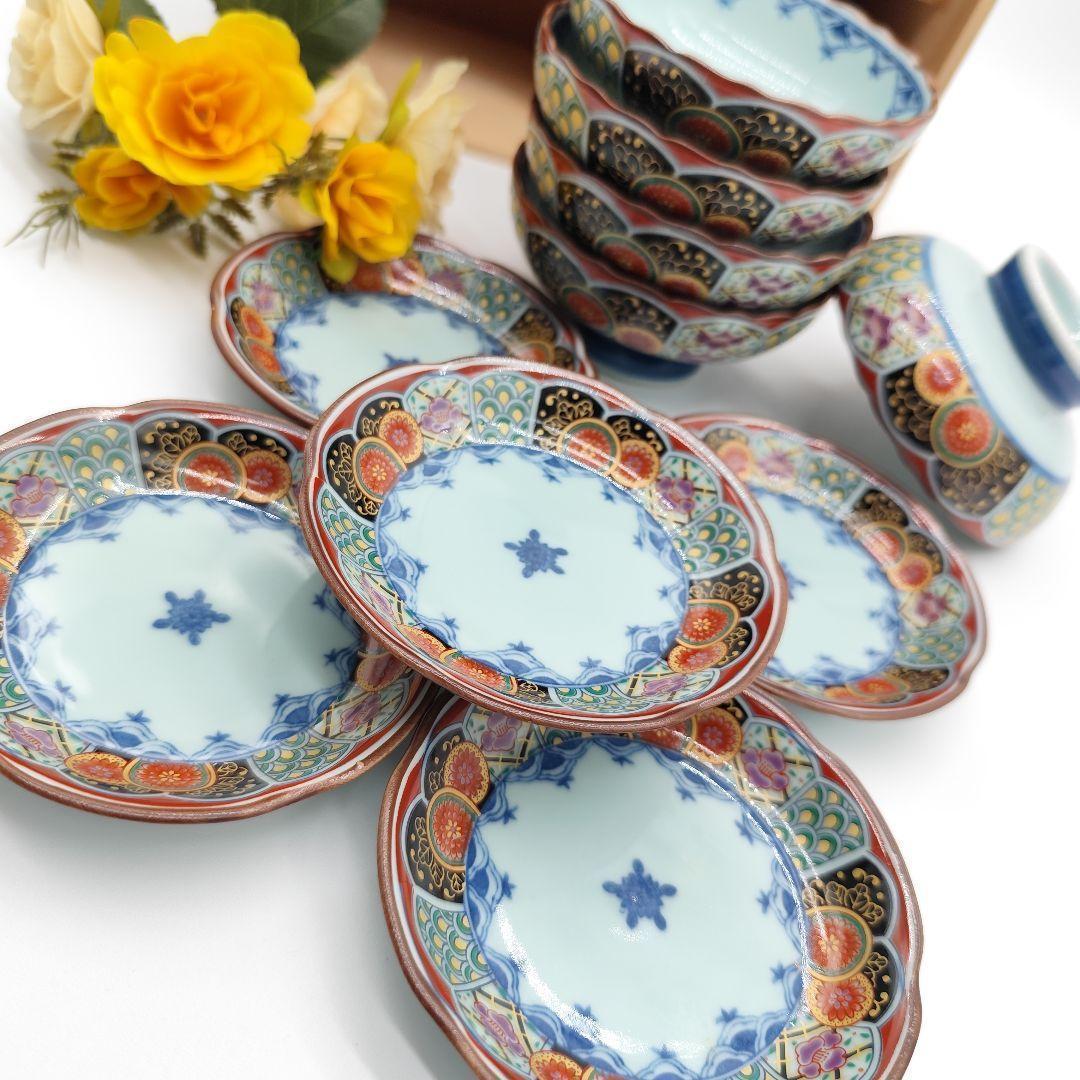 有田焼 聖山窯　丸紋 古伊万里 高台小鉢　小皿 10客 金彩 赤絵