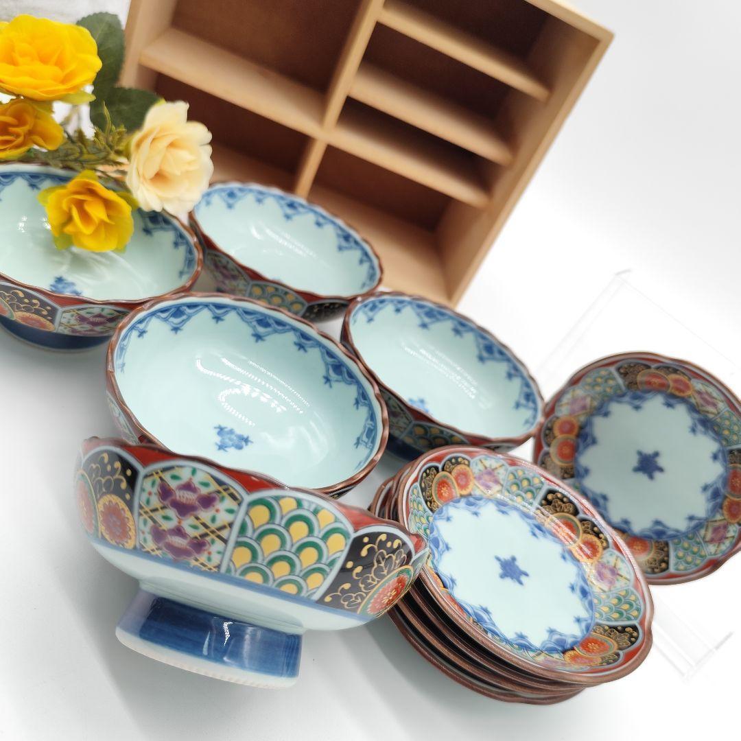 有田焼 聖山窯　丸紋 古伊万里 高台小鉢　小皿 10客 金彩 赤絵