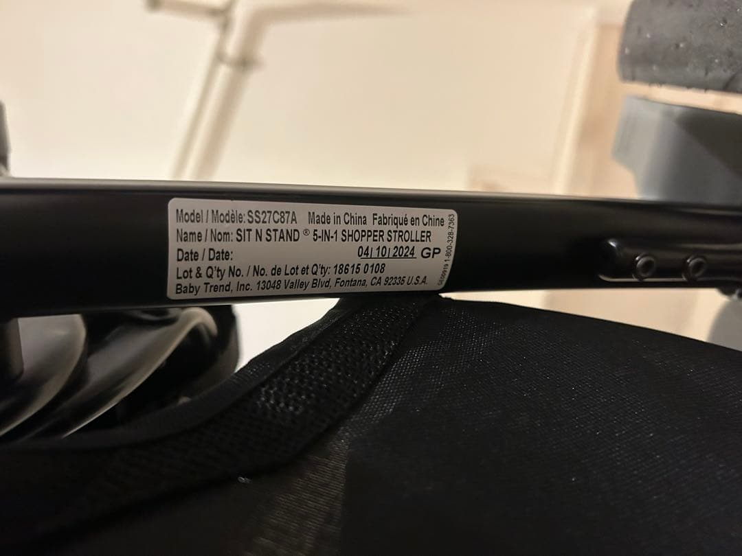 日本育児　シットアンドスタンド スマートライド　2人乗り