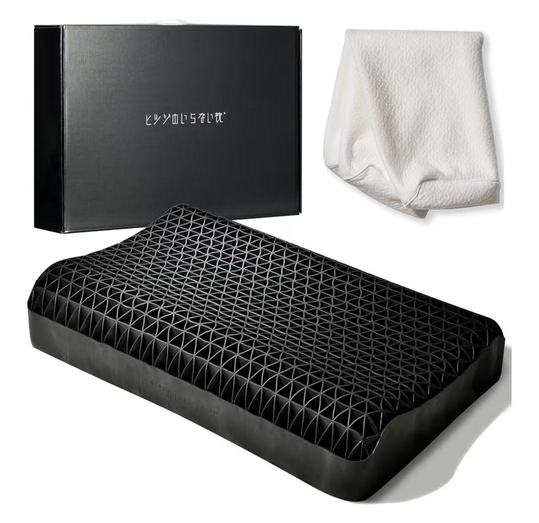 ヒツジのいらない枕 至極 枕カバー付