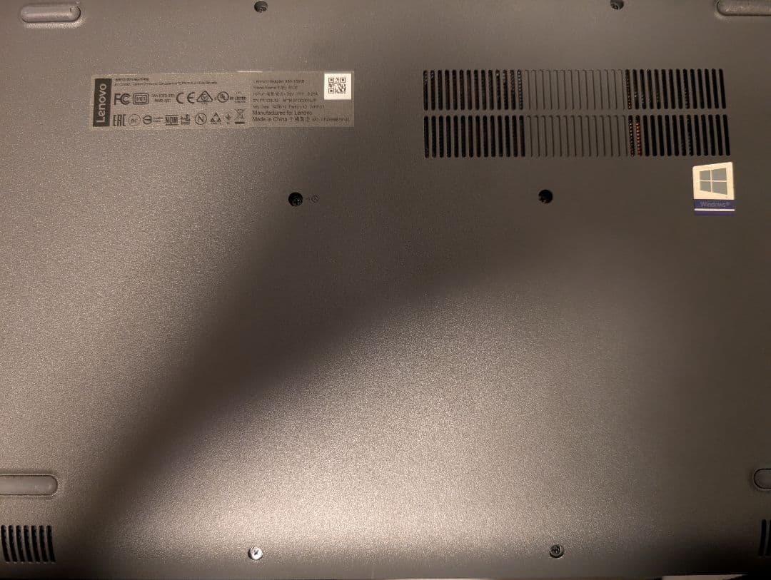 S*R様 Lenovo ノートPC ideapad330