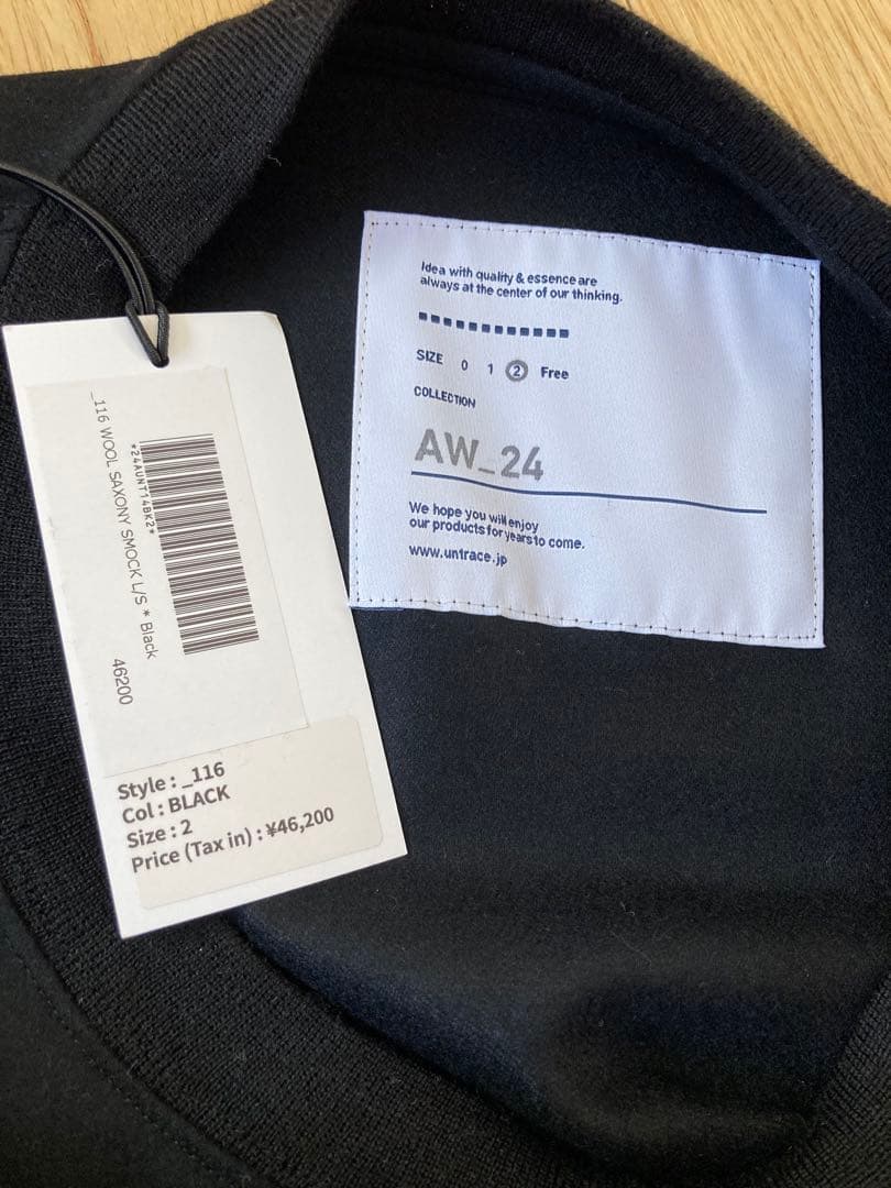 【 set up 】UNTRACE フレッシュサービス スモック パンツ