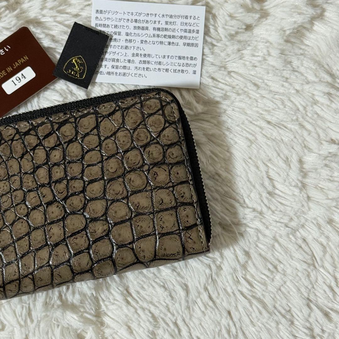 専用出品　池田工芸　ケース　コンパクトウォレット　ポロサス　JRA認可