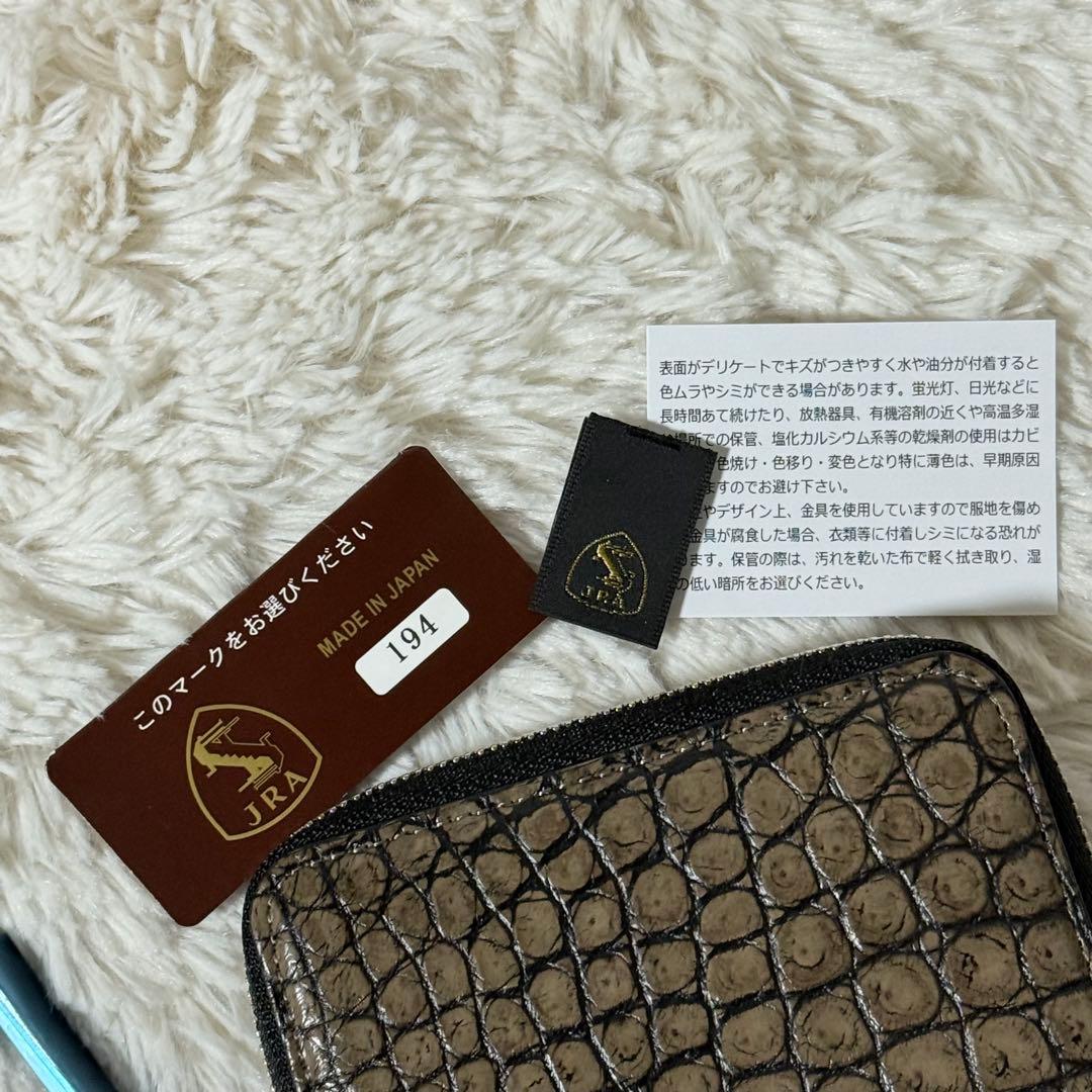 専用出品　池田工芸　ケース　コンパクトウォレット　ポロサス　JRA認可