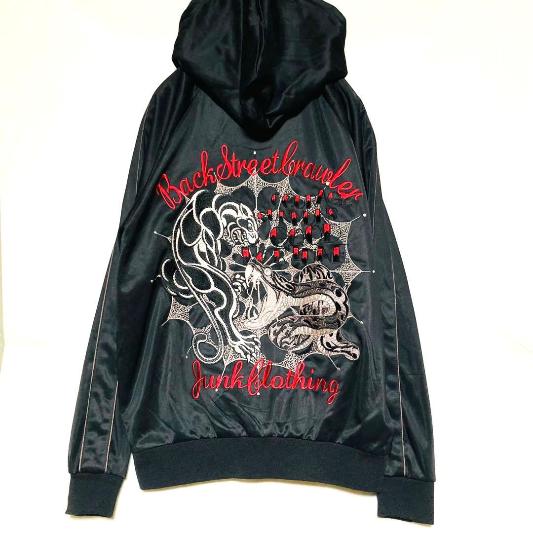 バックストリートクローラー スカジャン Lサイズ 刺繍 パンサー × スネーク