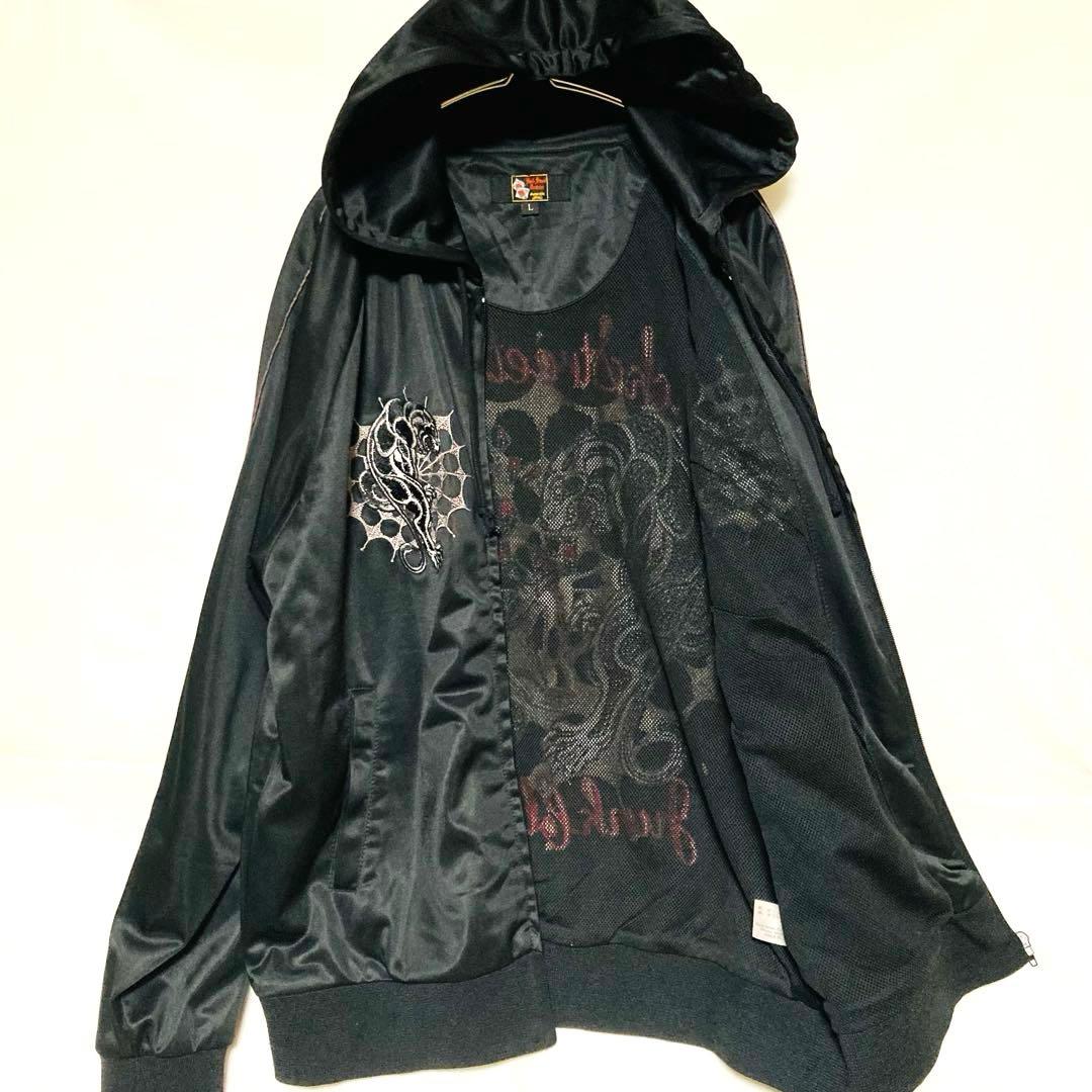 バックストリートクローラー スカジャン Lサイズ 刺繍 パンサー × スネーク