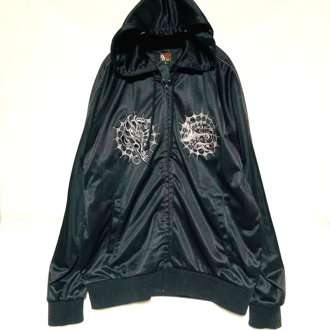 バックストリートクローラー スカジャン Lサイズ 刺繍 パンサー × スネーク