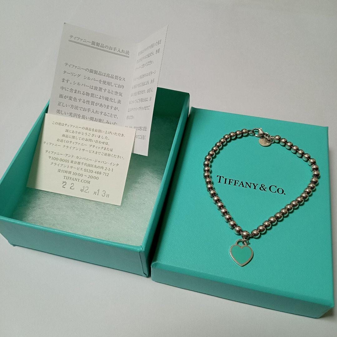 ♥Tiffany & Co.♥ハートブレスレット