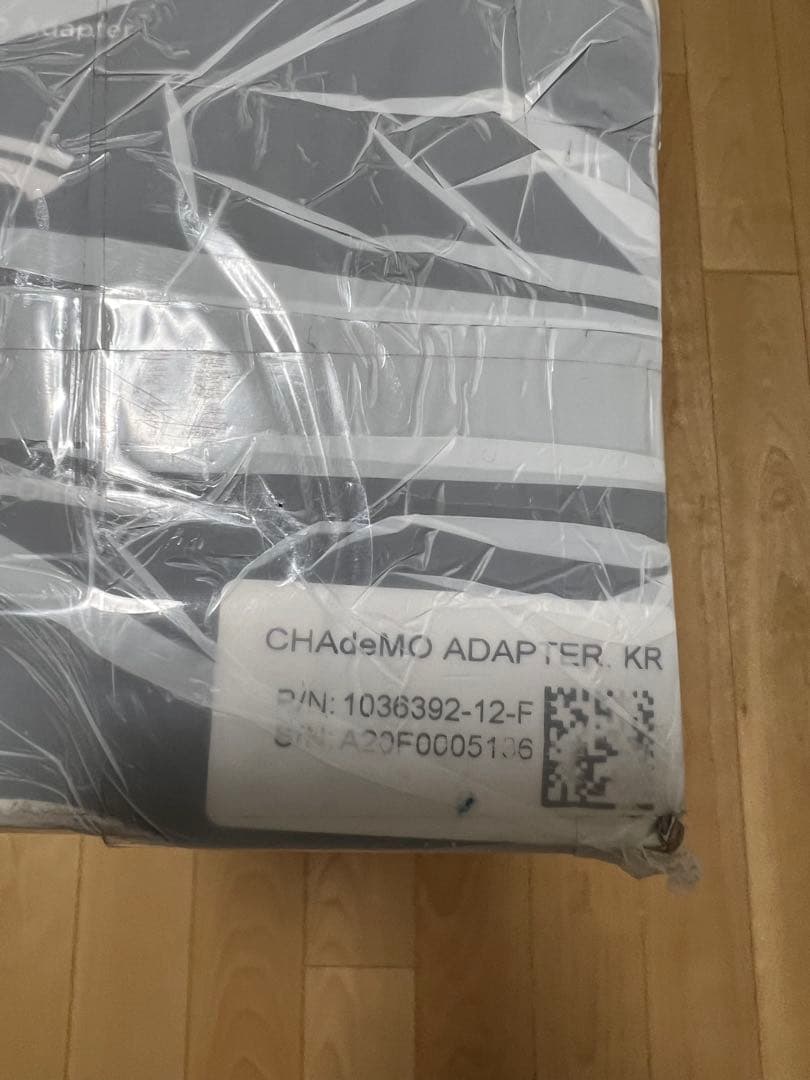 【新品・未使用・未開梱】テスラ　チャデモアダプター