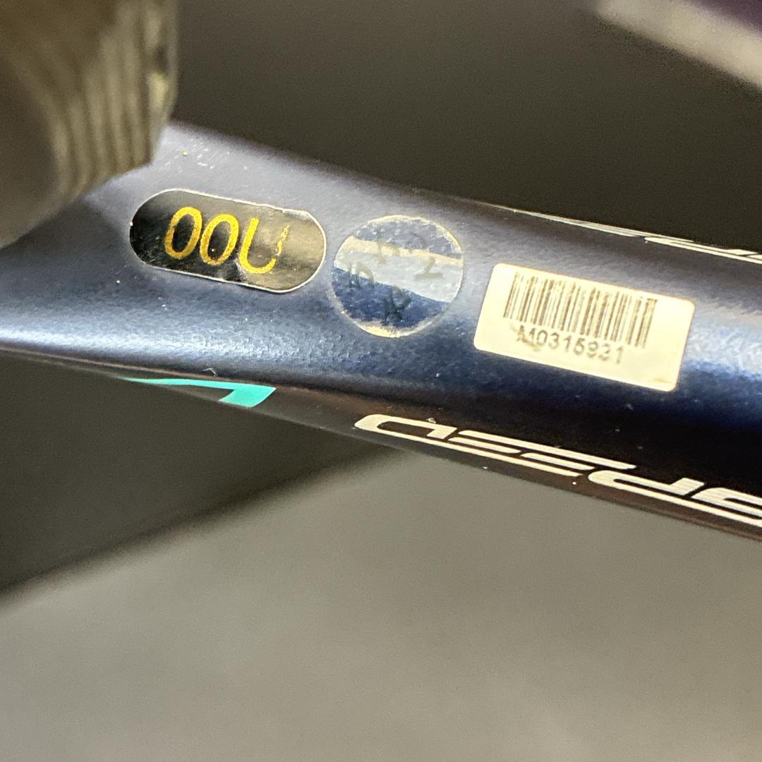 MIZUNO ACROSPEED　V-05 ミズノ　軟式テニスラケット