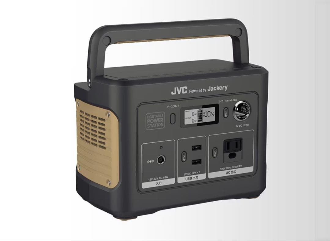 Arai 　JVCケンウッド JVC BN-RB37-C 2台