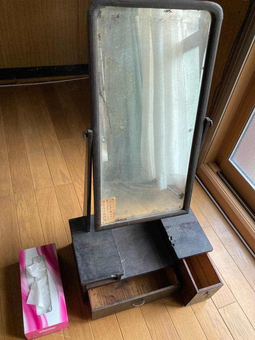 鏡台　レトロ　骨董　時代物