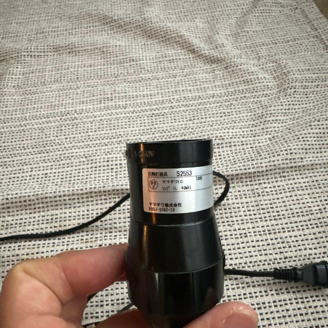 正規品　イサムノグチ　AKARI 750001A スタンドライト　アカリ