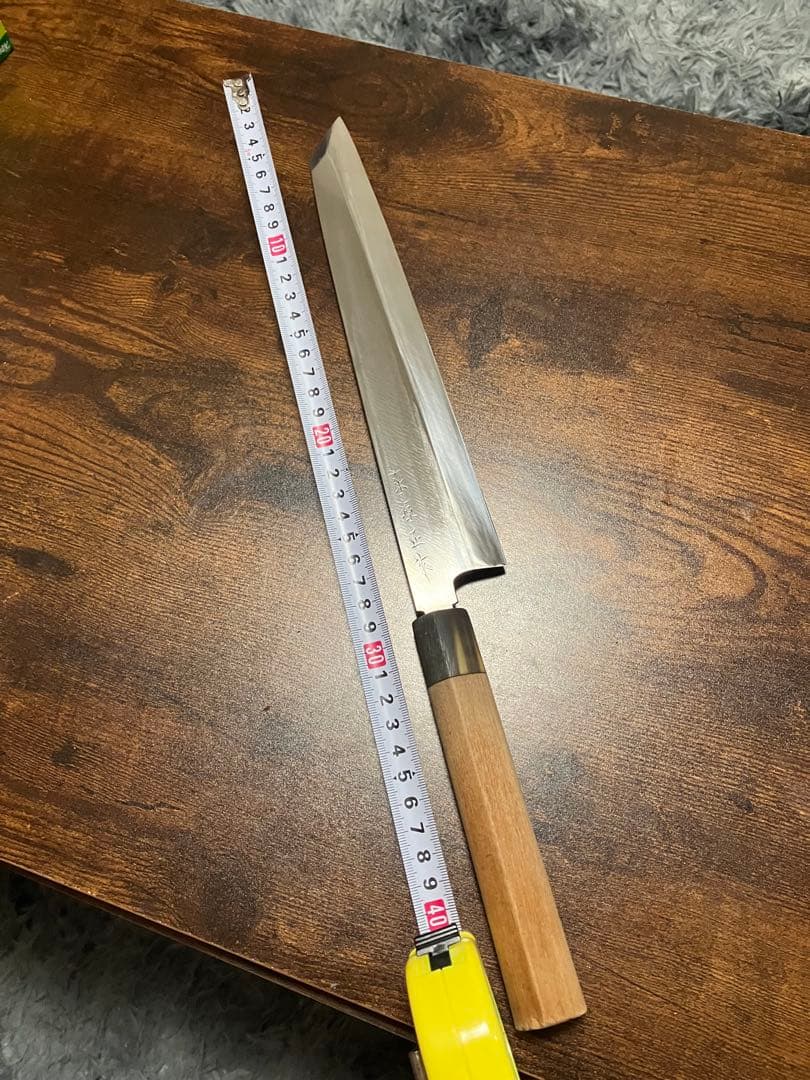 切付包丁　本焼　9寸半　東源正作