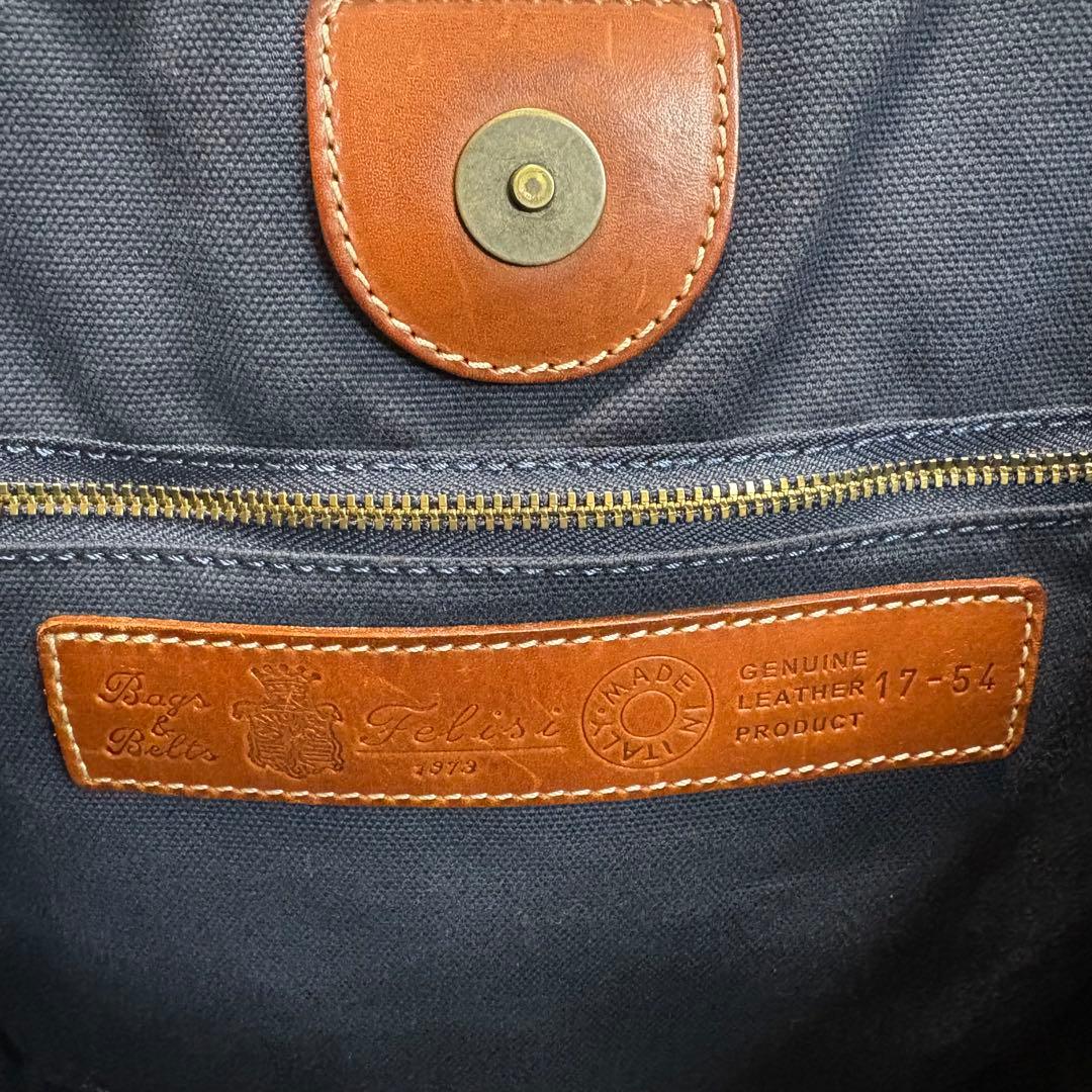 フェリージ Felisi トートバッグ ネイビー　17-54/DS+OS 肩掛け
