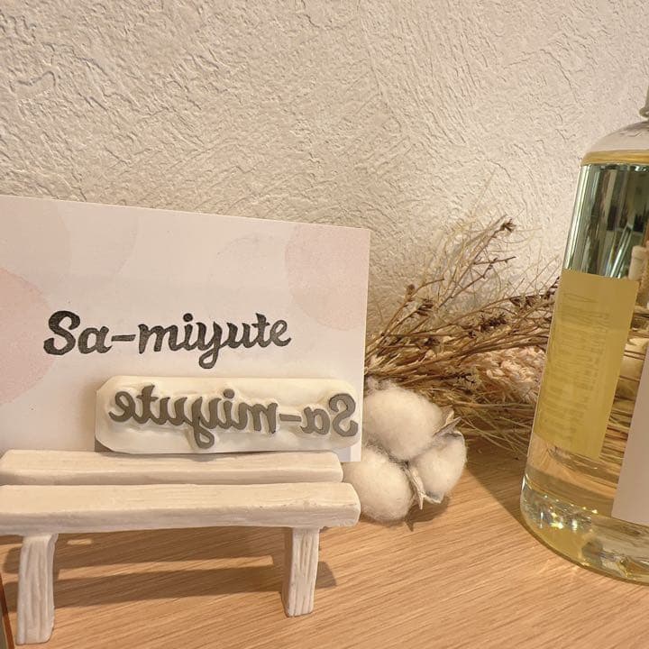 【幸shop】オーダー確認ページ