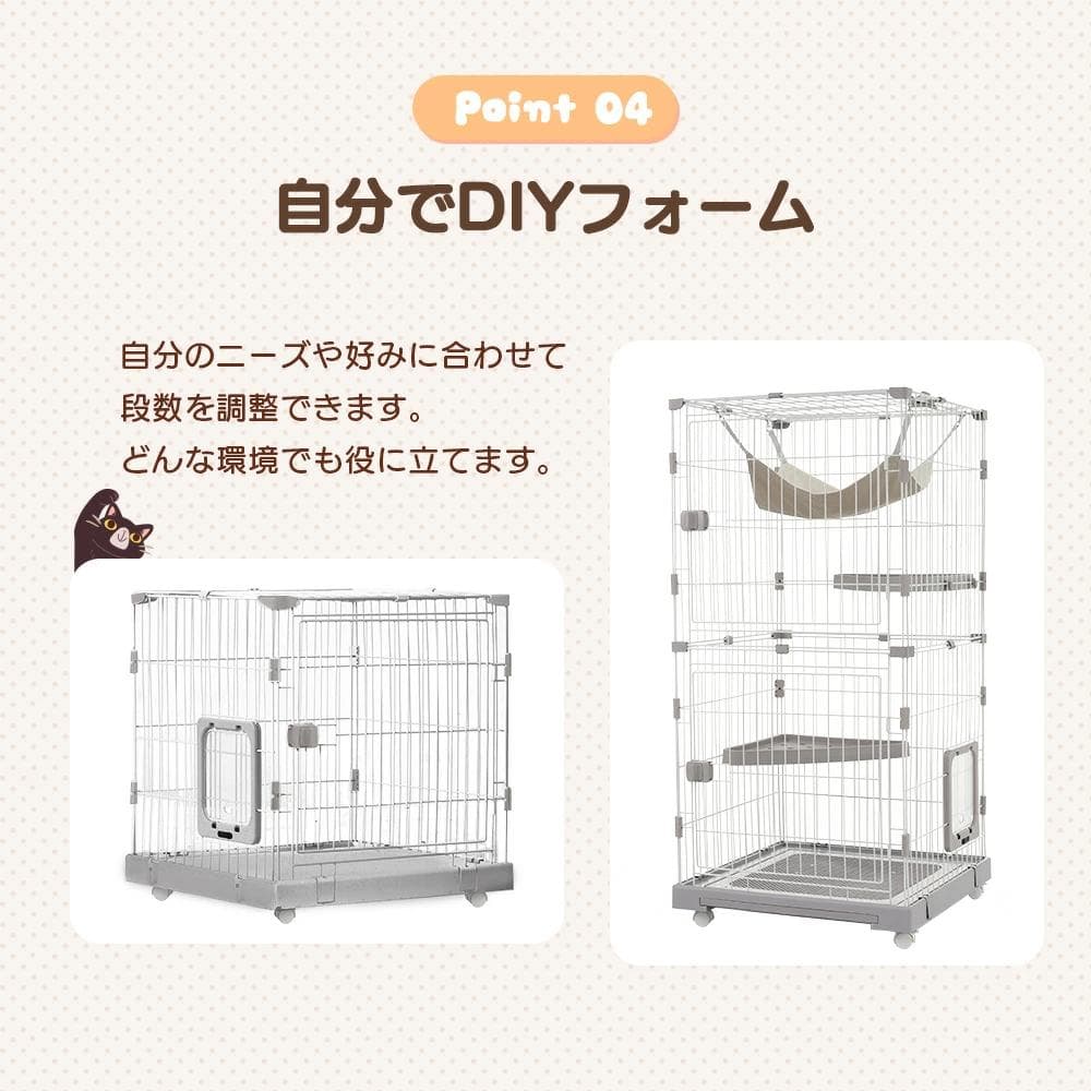 新品猫 ケージ キャットケージ 2段 2WAY 多頭飼い ネコ1616-160