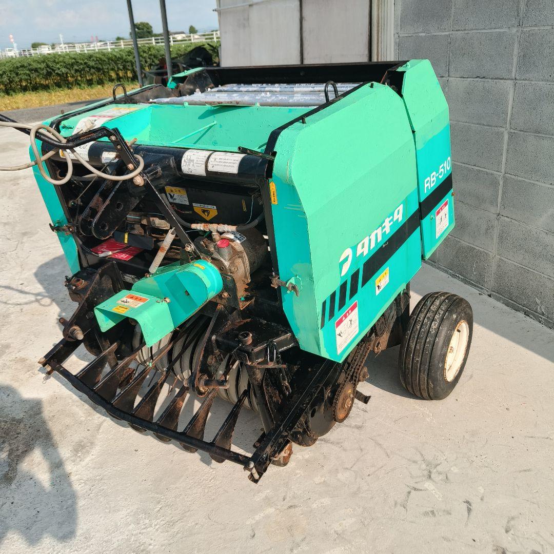 タカキタ ロールベーラー RB-510 ミニロールベーラ 牧草 梱包機 集草
