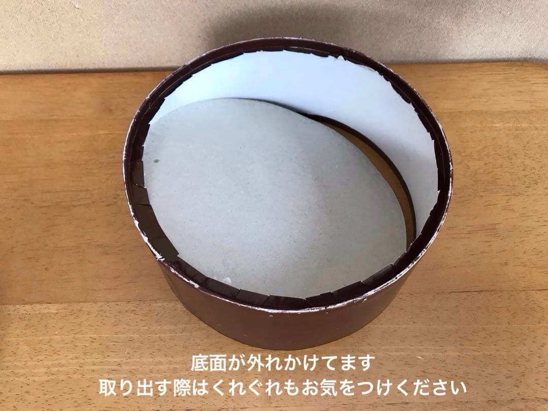 GIEN ジアン　皿　スリーシーズン　3絵柄6枚セット　フランス製