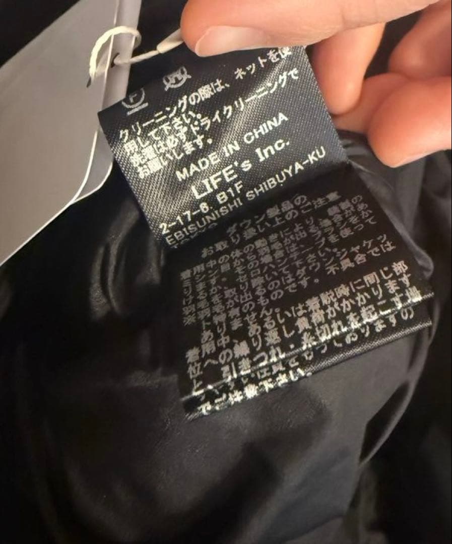 【新品未使用タグ付】TODAYFUL/ダウンBlack 38