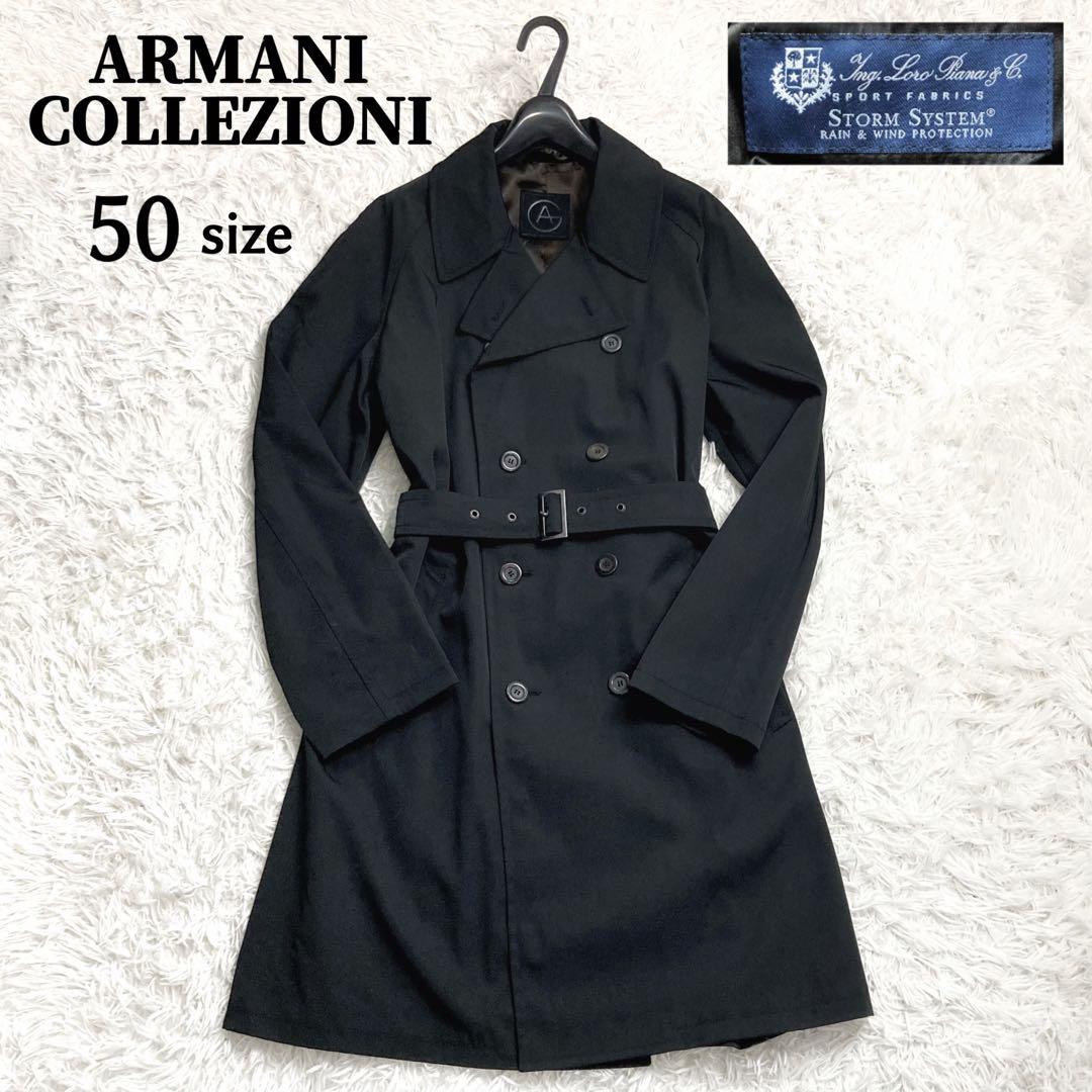 FGO アルマーニコレツィオーニ×ロロピアーナ ナイロントレンチコート 黒