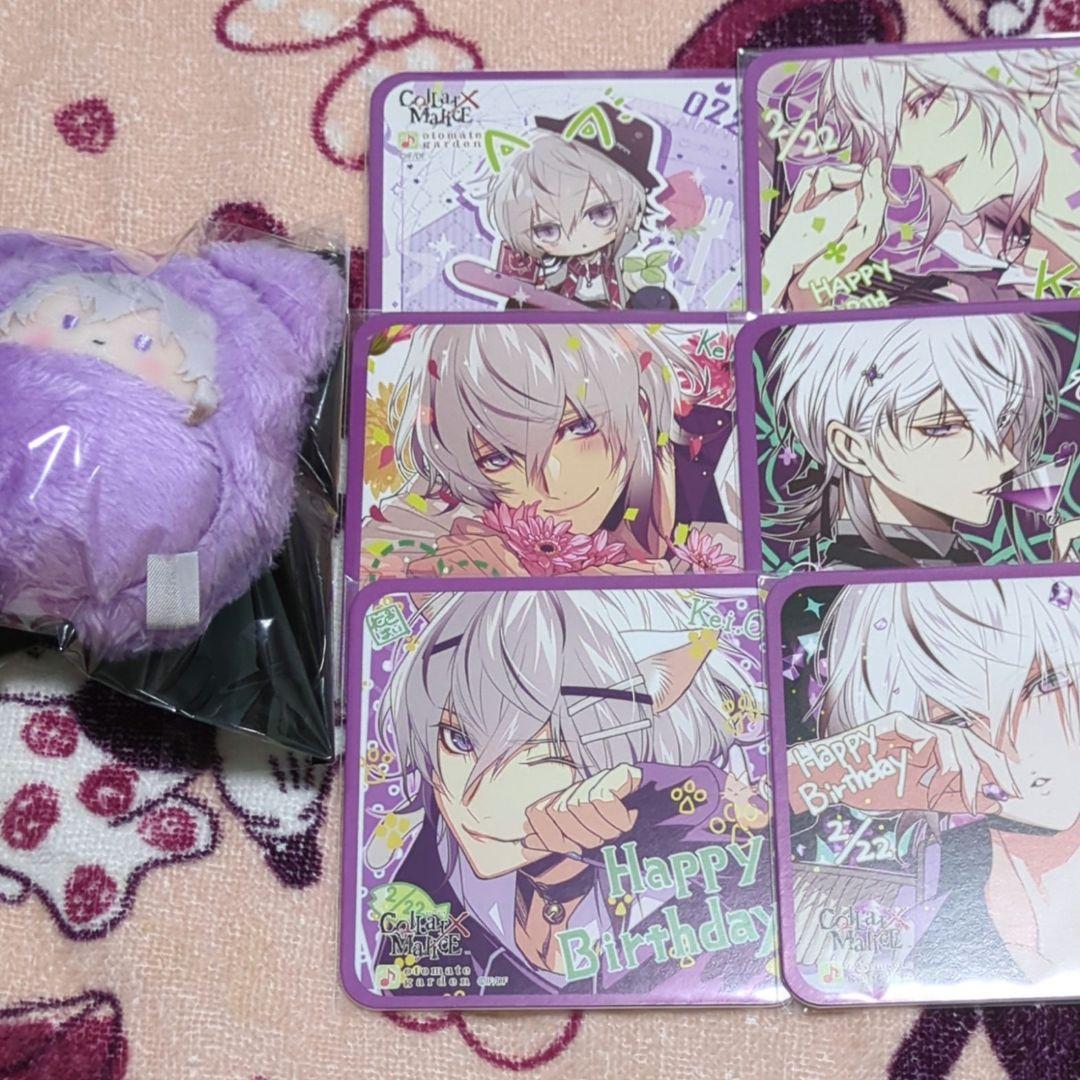 Collar×Malice カラマリ 岡崎契 コースター オトメイト ぬい