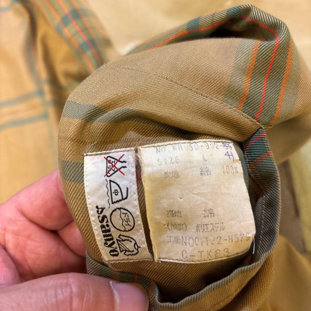 60〜70年代　ヴィンテージバーバリー　ステンカラーコート　玉虫色