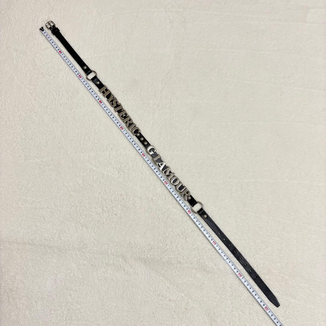 ヒステリックグラマー スタッズ&ロゴ 細レザーベルト 全長102cm