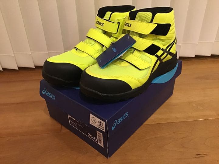 asics アシックスウィンジョブ CP601 G-TX