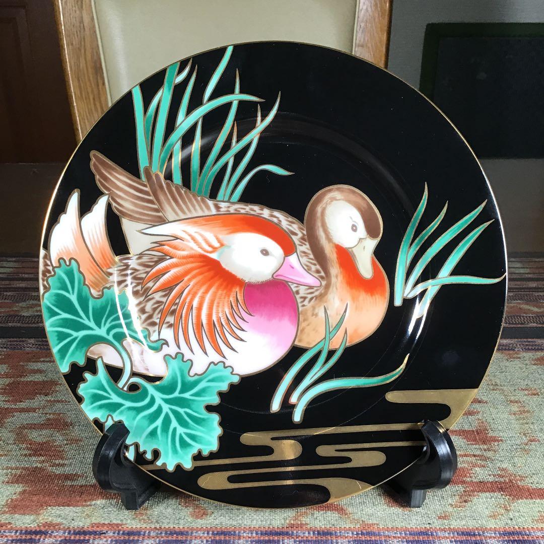 フィッツ&フロイド 『Mandarin Marsh』　中皿　皿立て付き