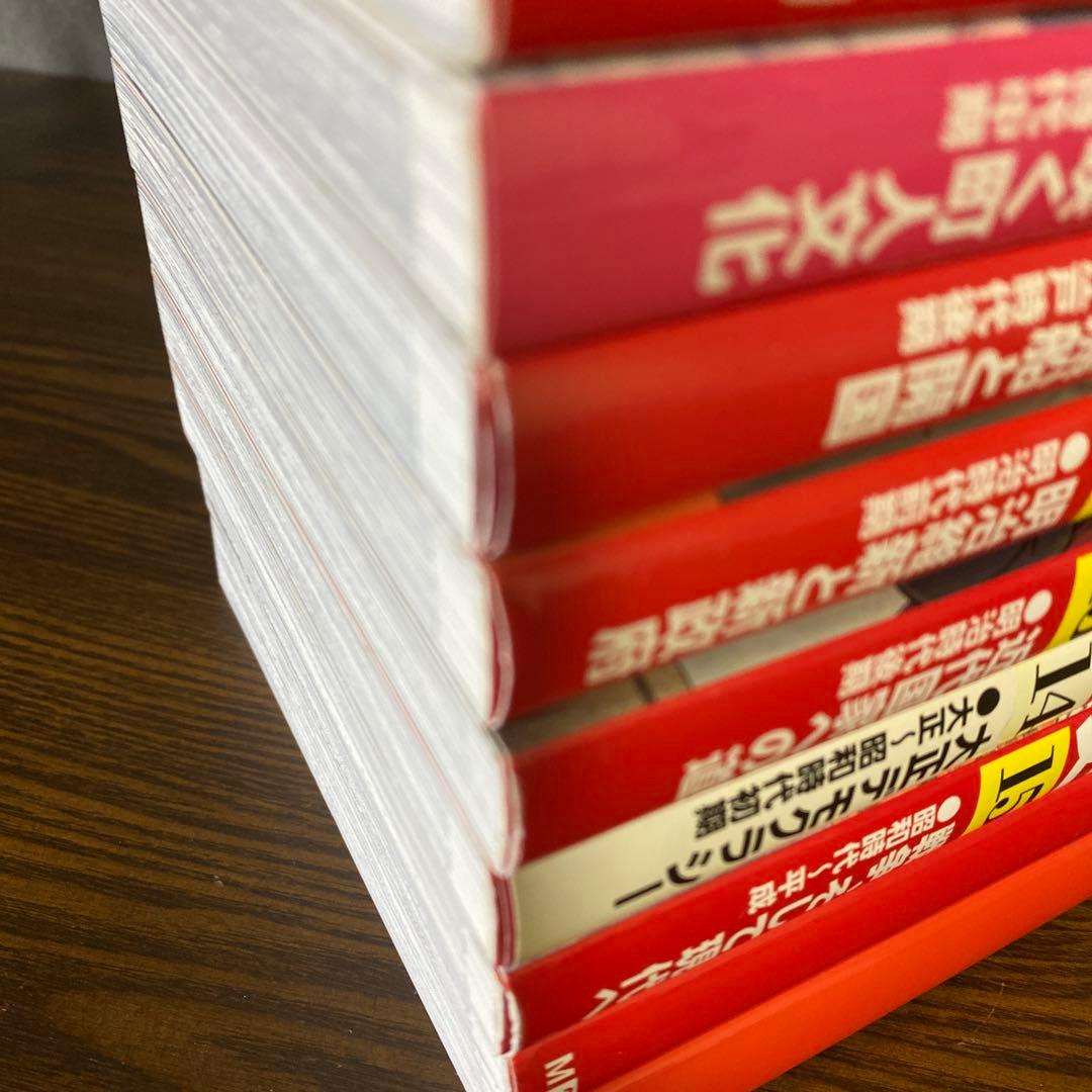 角川まんが学習シリーズ　日本の歴史 1〜15巻セット＋別巻2冊　計17冊セット