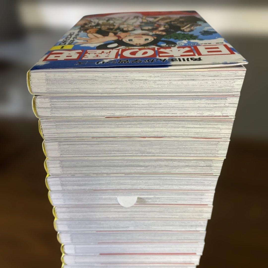 角川まんが学習シリーズ　日本の歴史 1〜15巻セット＋別巻2冊　計17冊セット