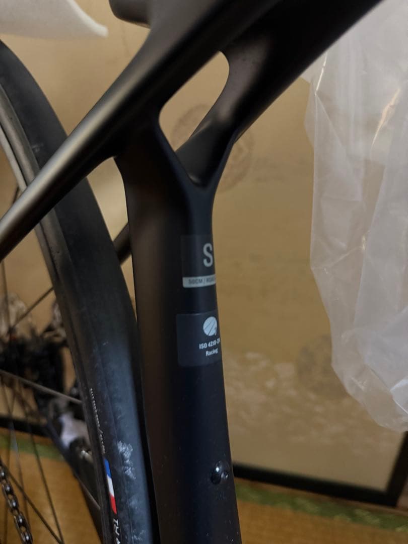 Trek Madone SL 5 Gen 8 Sサイズ