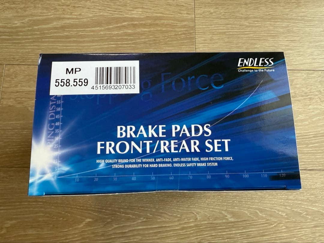 【新品】ENDLESS MP 558 559 EP SSM Plus 前後セット