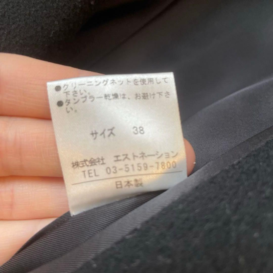 エストネーション テーラードコート ブラック