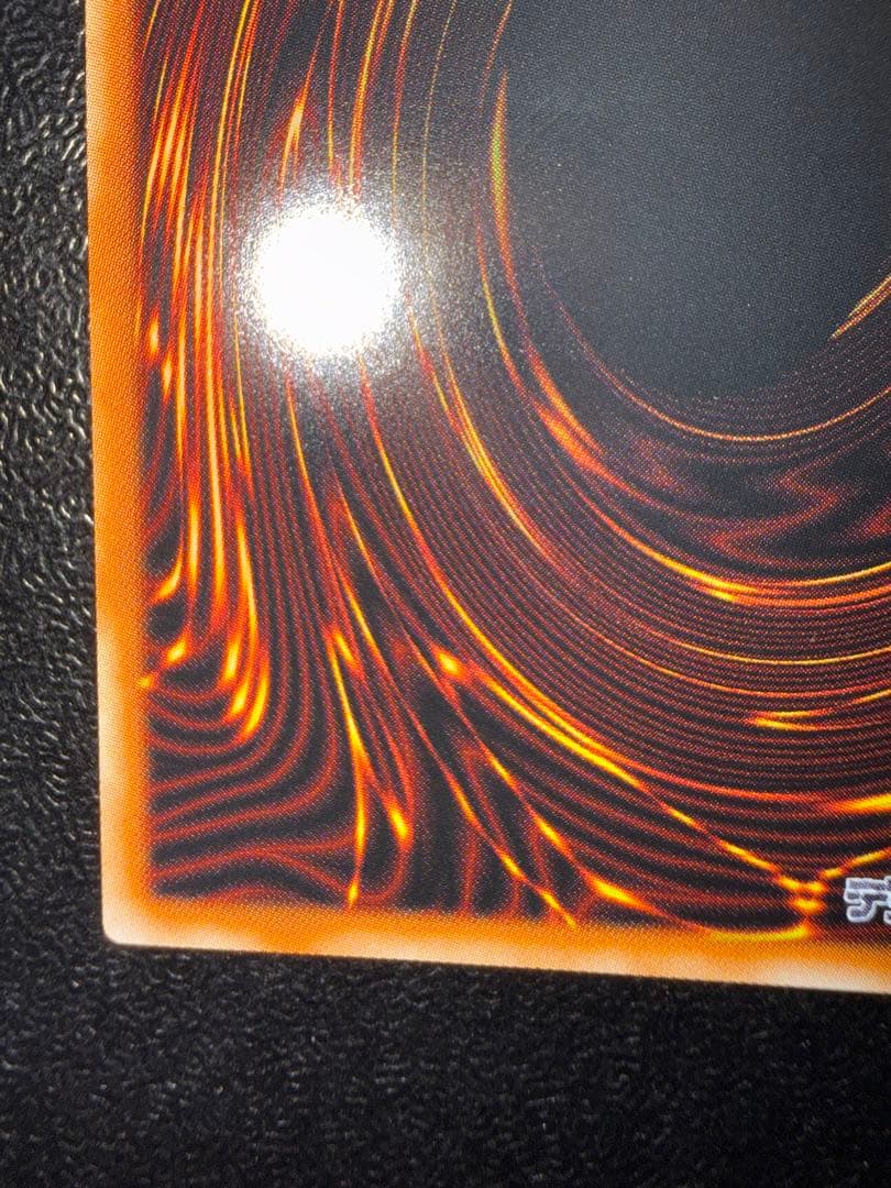 青眼の白龍　シークレットレア　海馬セット　遊戯王　シクブル　ブルーアイズ