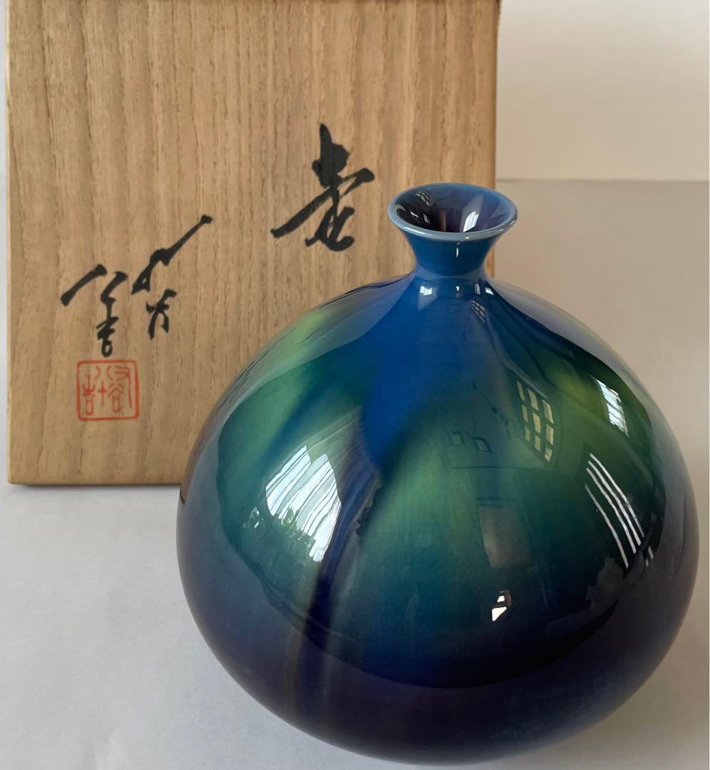 人間国宝 九谷焼 柳雨軒 三代 徳田八十吉 壺 花瓶