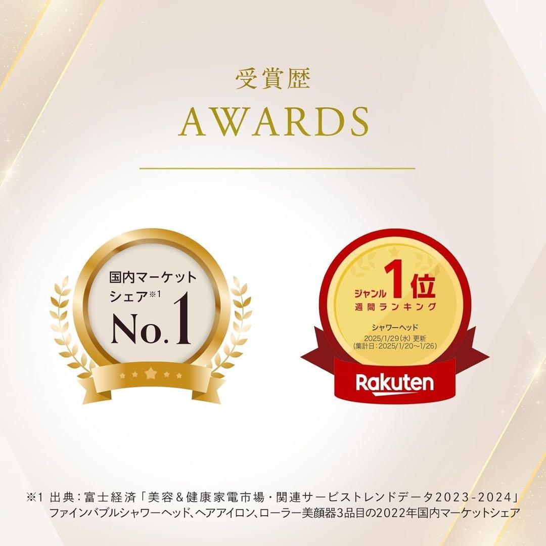 【新品未開封】ReFa FINE BUBBLE U ブラック