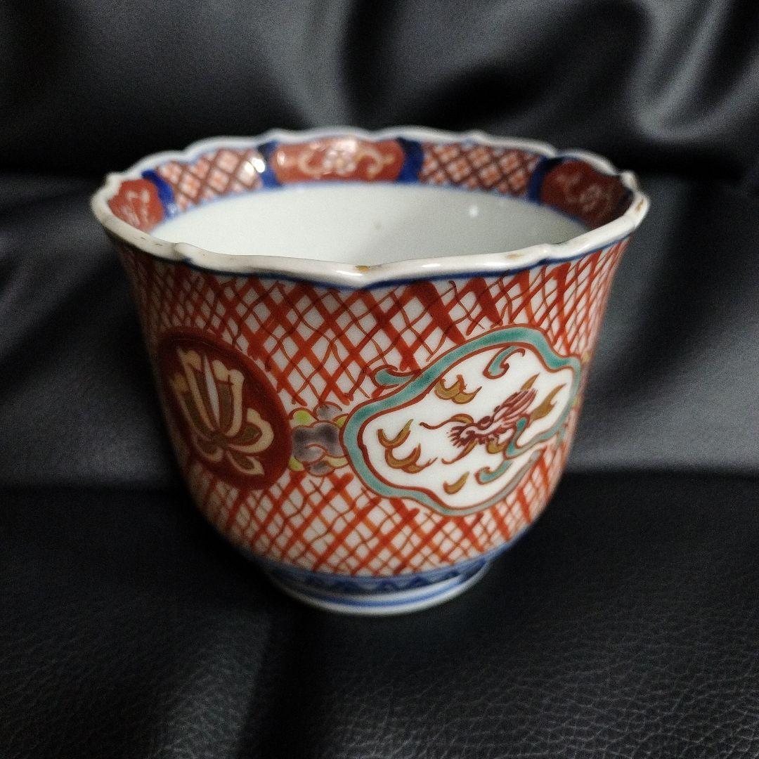 古伊万里 蕎麦猪口 古美術 アンティーク 骨董
