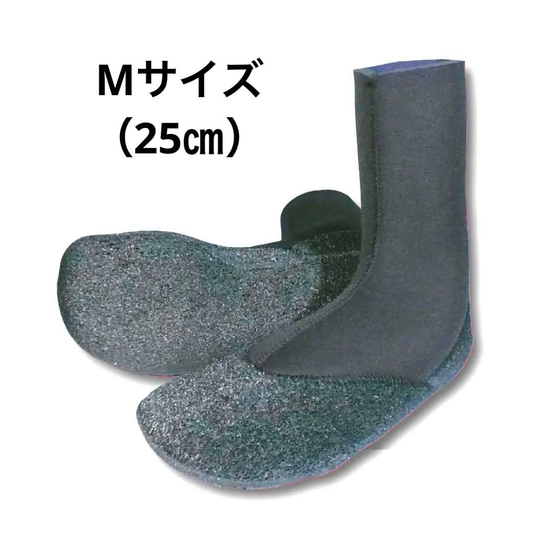 5mm ベルクロラジアル ソフトブーツ　Mサイズ　25㎝　日本製