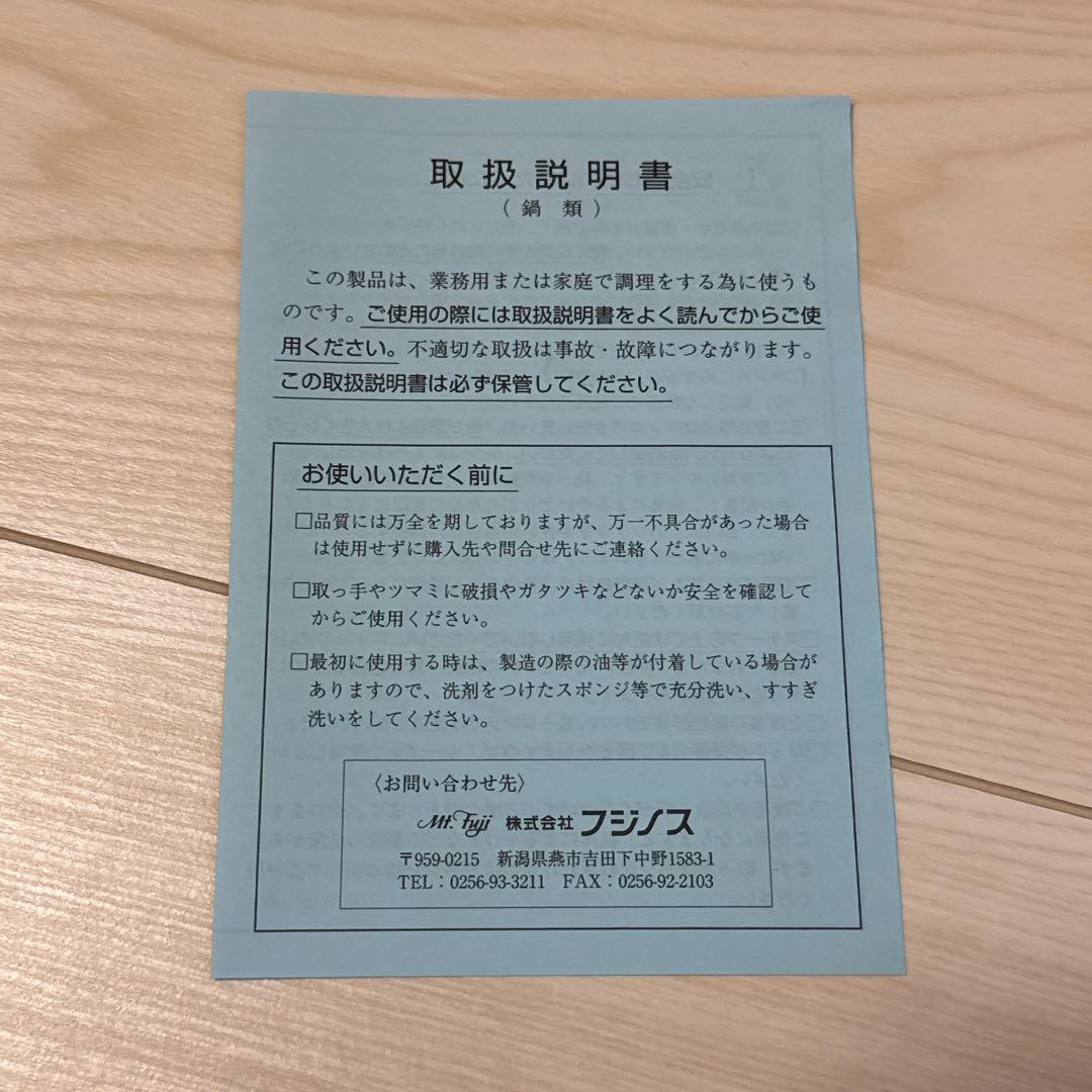 【新品】業務用 両手鍋 45cm  IH対応 アルミ鍋 電磁調理器用