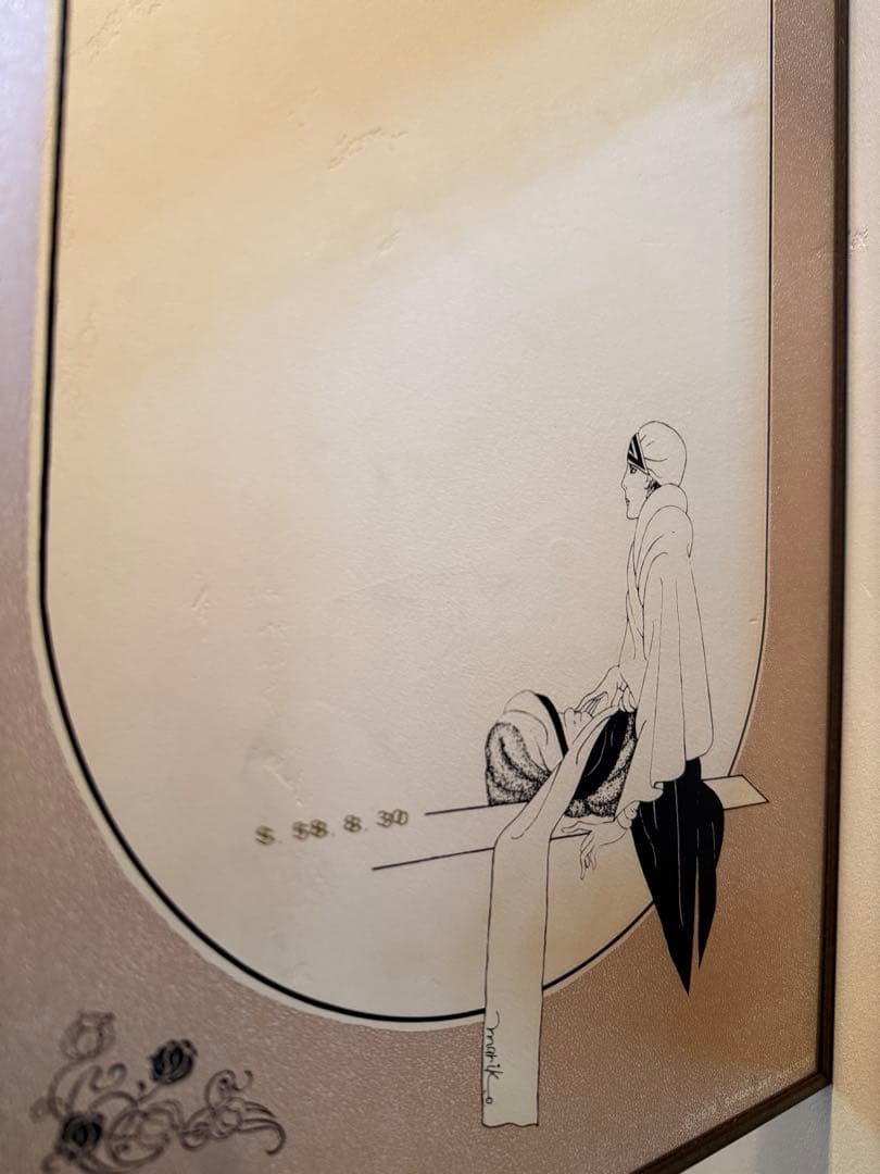 Mariko ヴィンテージ パブミラー ディスプレイ　ビンテージ　昭和58年