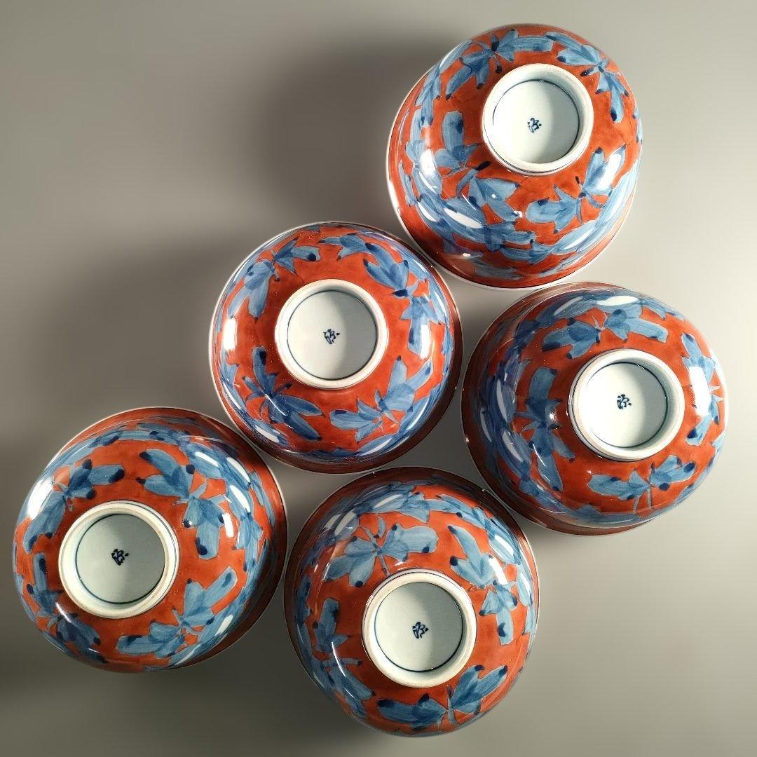 A1354-7/有田焼/源右衛門窯/赤濃唐草文蓋碗5客/共箱/蓋物/懐石道具/