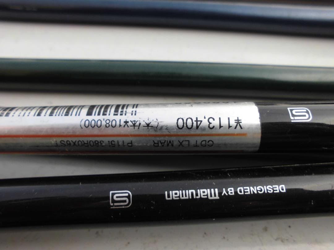 SRIXON スリクソン キャディーバッグ ゴルフ用品 ☆46