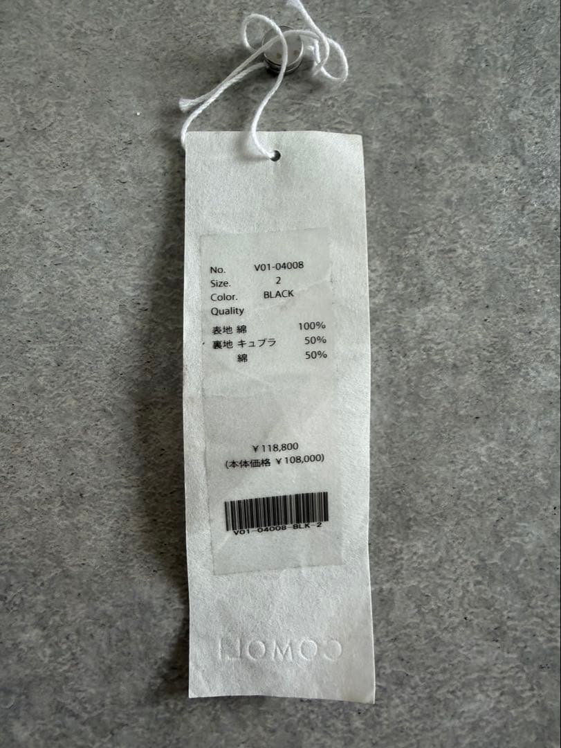 COMOLI　22SS ウォッシュド タイロッケンコート（black）　サイズ2