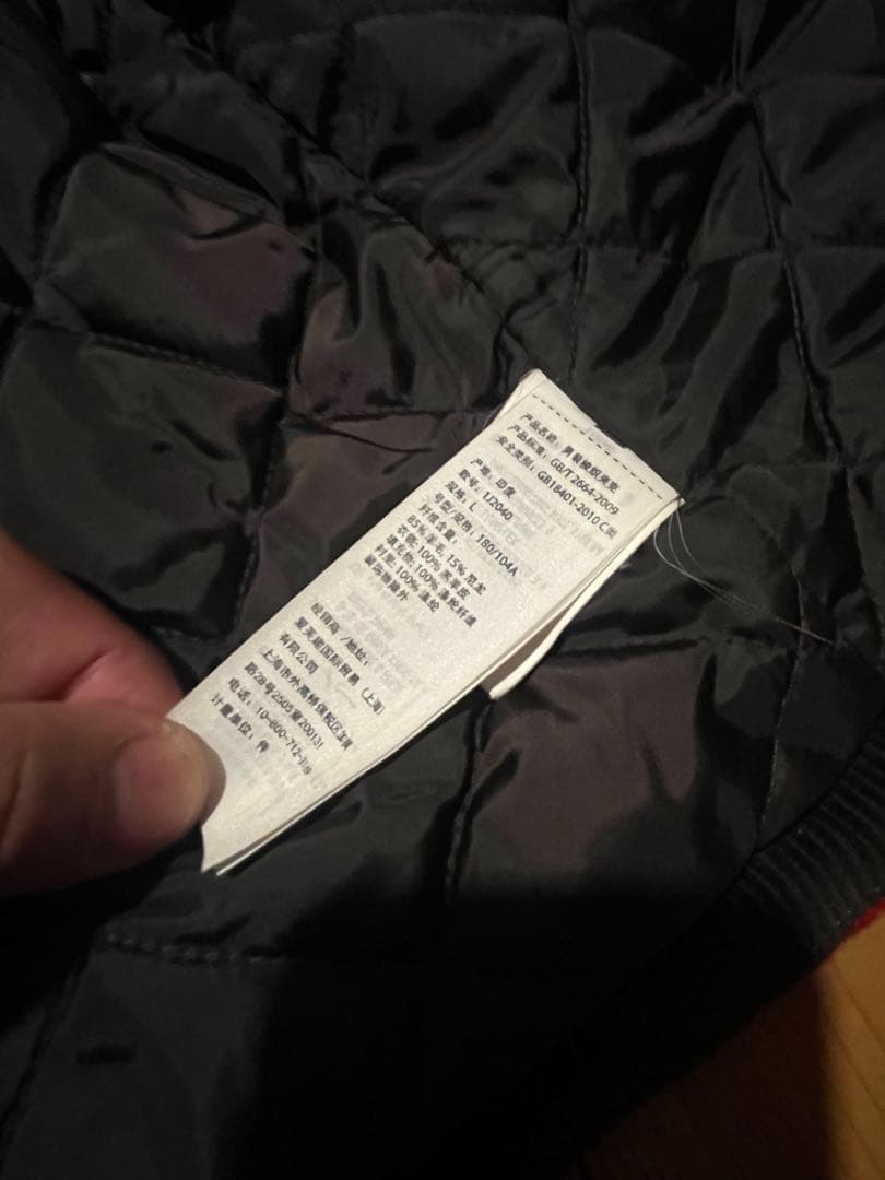 Y*H様 アバクロンビー&フィッチ アバクロ　バッファローチェックハンティングジ