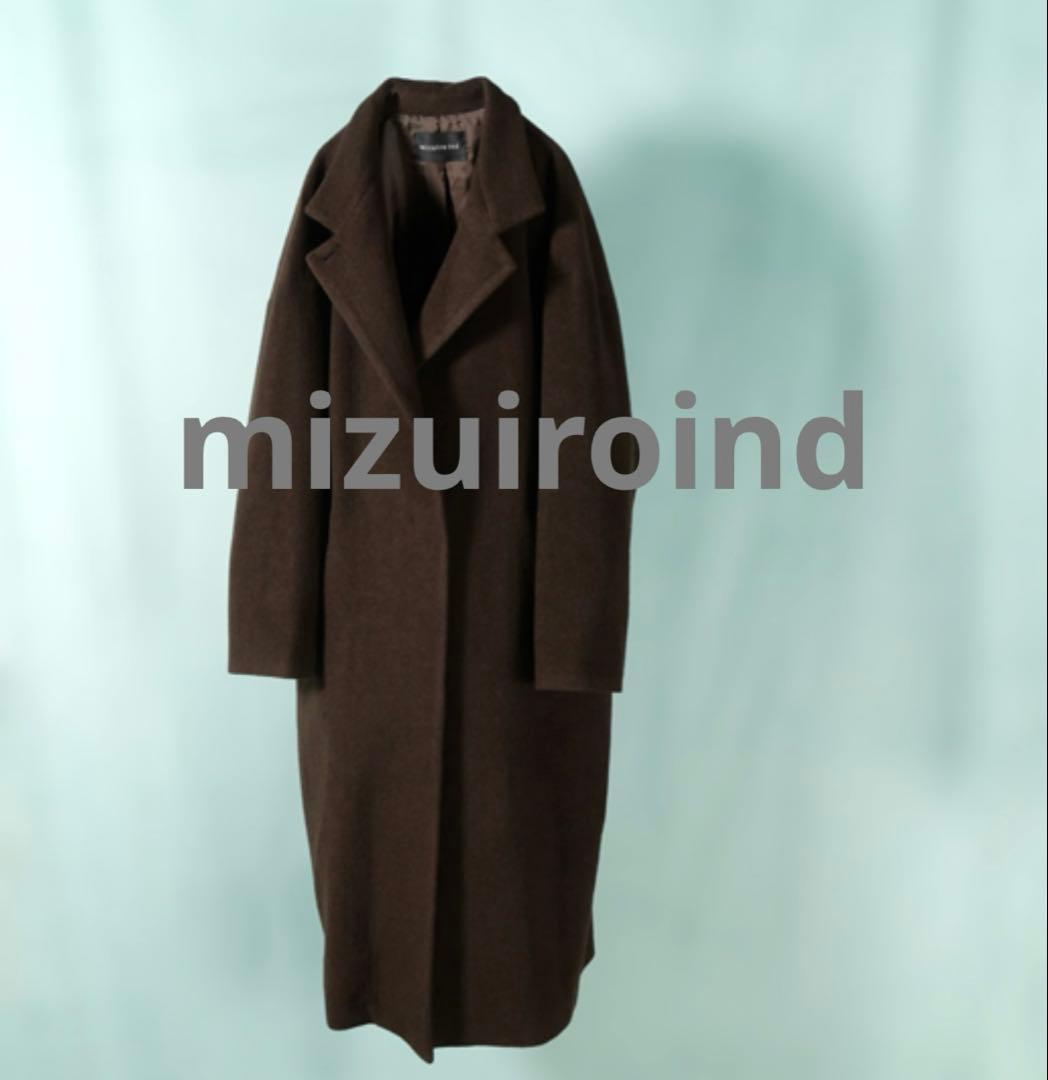 ミズイロインド　ウールブレンドスタンドカラーコート　カーキ　美品